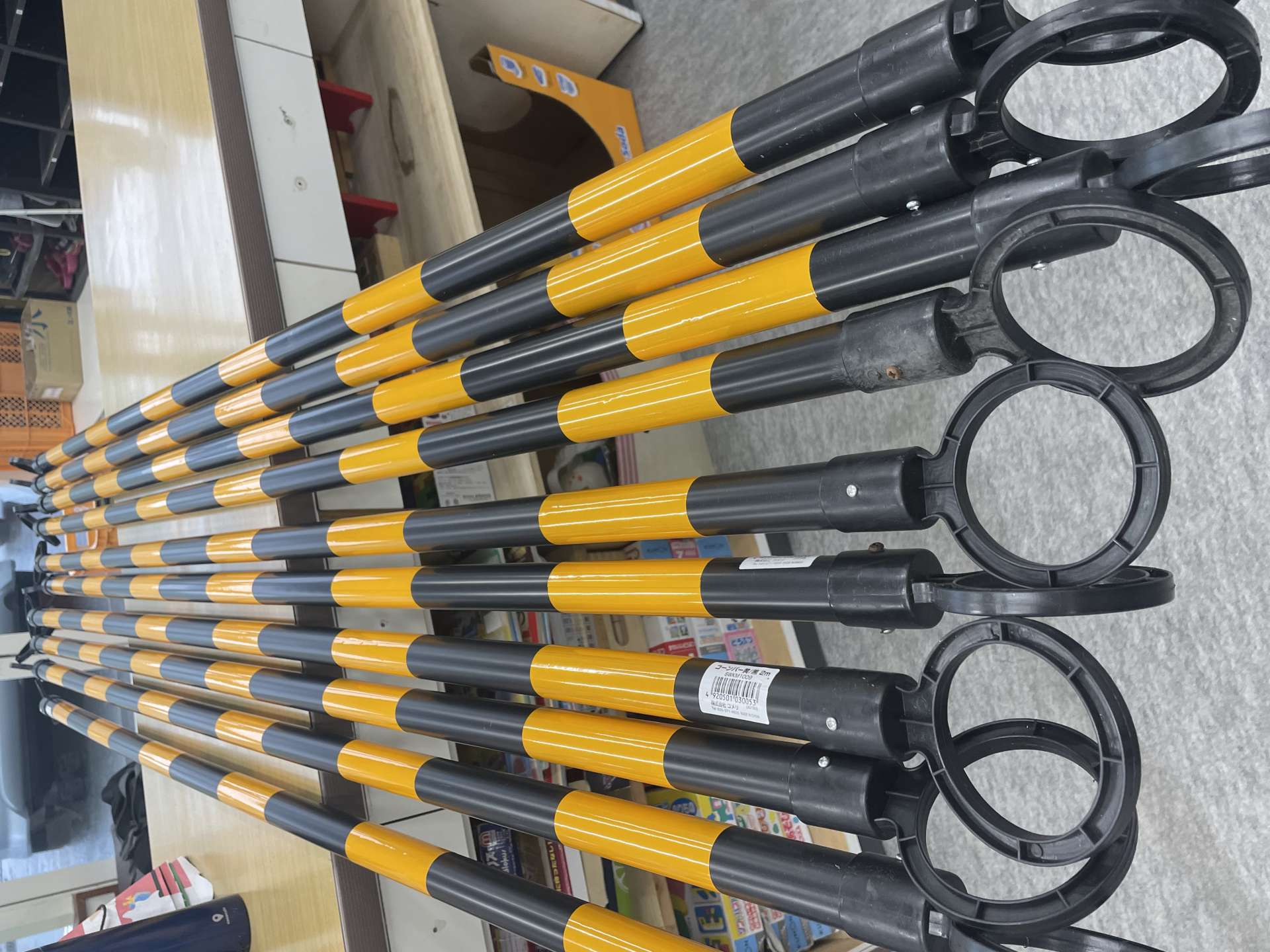 レクリエーション