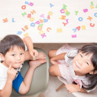 プライバシーポリシー